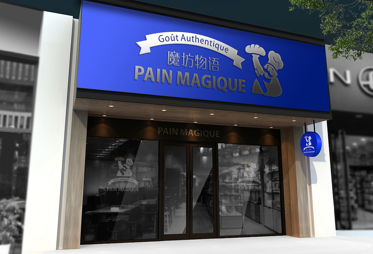 如何成功開一家烘焙店，開店步驟詳解！